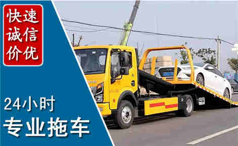 曲靖拖车救援场景与案例