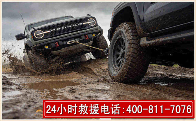 曲靖长春汽车道路救援公司2026年7月备战台风巴威全面落实救援前置准备工作